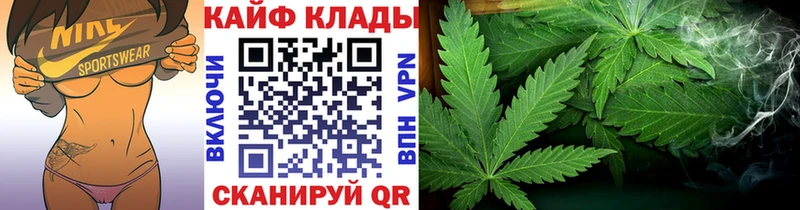 Купить Рыбное КЕТАМИН omg сайт Мефедрон ГАШ Alpha-PVP