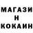 Кетамин ketamine DVART BASS