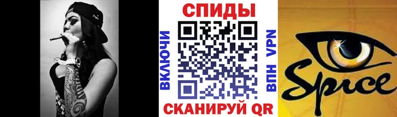 shop наркотические препараты  Рыбное  БУТИРАТ BDO 