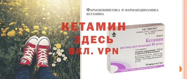 круглые Армянск