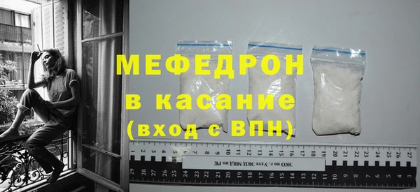 круглые Армянск