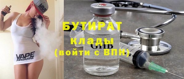 прущая мука Баксан