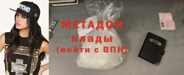 круглые Армянск