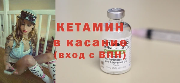 круглые Армянск