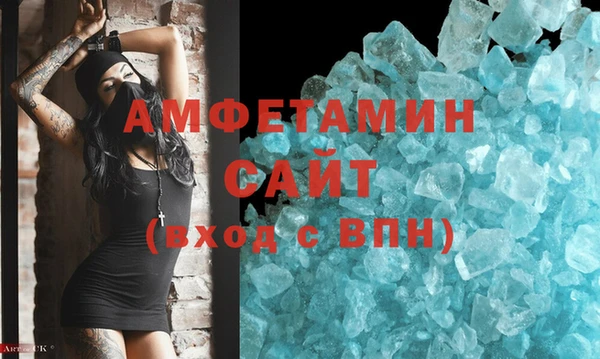 a pvp Балахна