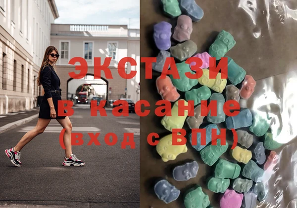 круглые Армянск