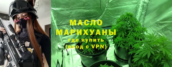 круглые Армянск