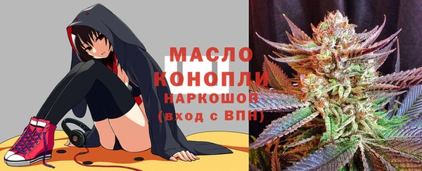 ECSTASY Арсеньев