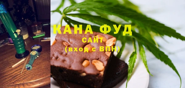 стафф Аркадак