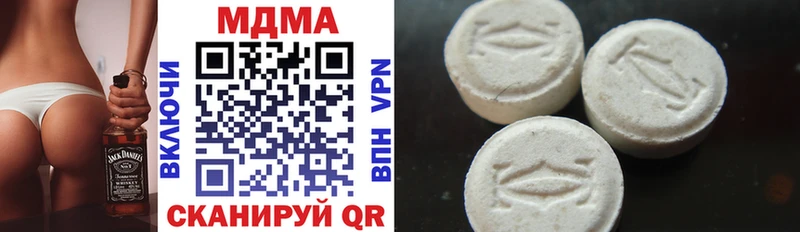 KRAKEN маркетплейс Рыбное МДМА кристаллы